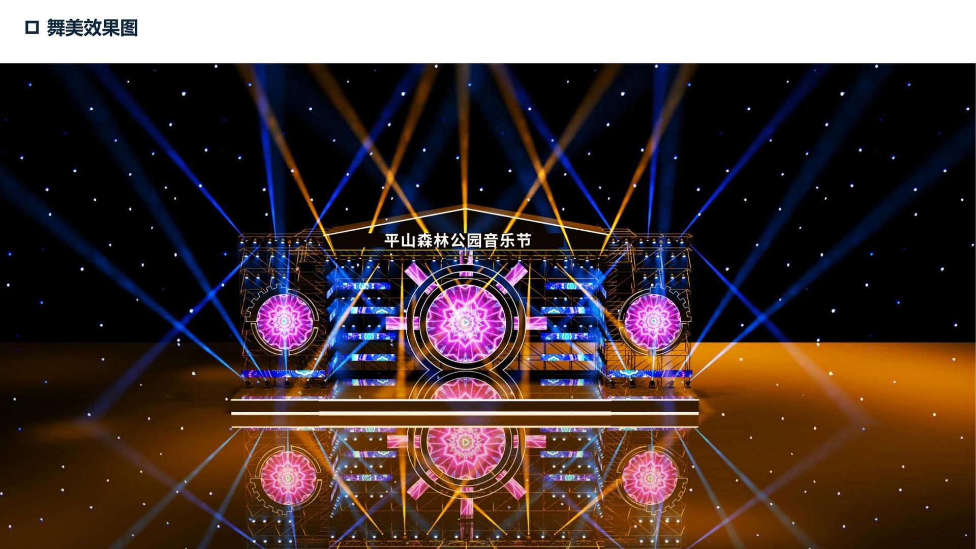 安德河文化与多家艺术机构建立长期合作机制